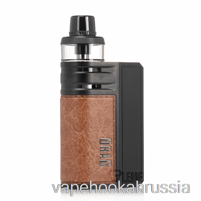 Vape Russia Voopoo Drag E60 Pod Mod Kit Coffee
